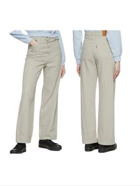 LEVI'S High Loose Wide Leg Jeans